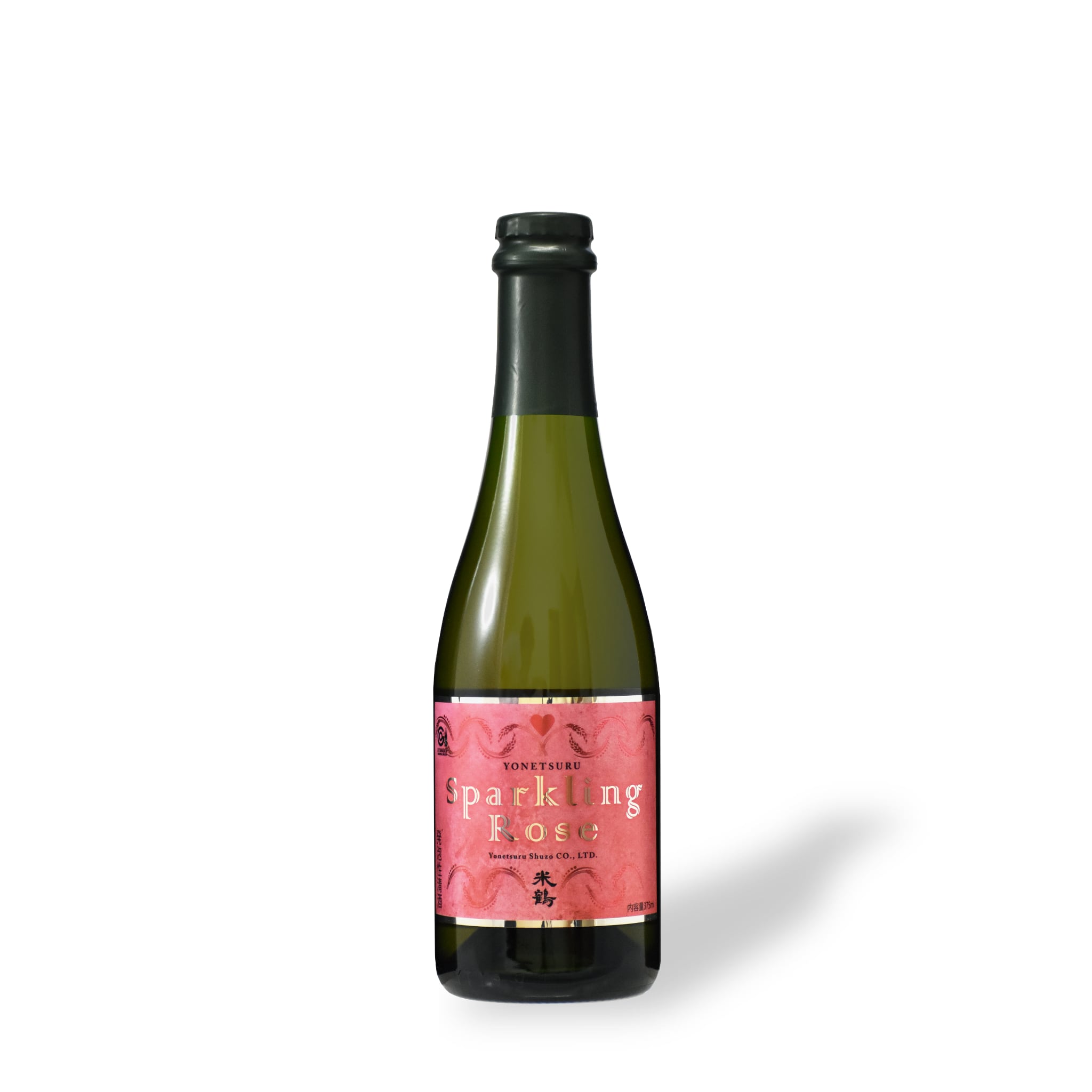 Yonetsuru - Sparkling Rosé Sake - Sorakami